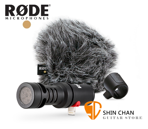 配信機器・PA機器・レコーディング機器 RODE Microphones VideoMic ME Lightning ヨドバシ.com - ロード RODE モバイル機器用 小型マイクロホン
